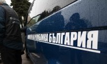 Спецакция в Изпълнителната агенция по горите
