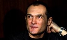 Задържаха един от издирваните по разследването срещу Божков в Австрия