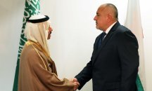 Борисов: Саудитска Арабия е много важен партньор за България 