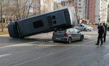 Тежка катастрофа в София