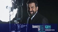 Чуйте "Важното за теб"