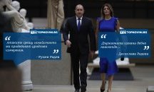 Големите кавички на седмицата (27 януари - 2 февруари)