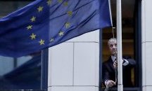 Променените визови правила на Европейския съюз влизат в сила