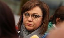 Мораториум върху битовите сметки и по-строги санкции за спекулантите поиска БСП