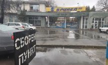 Прокуратурата влезе във фирми на Ковачки, Ревизоро оказва съдействие