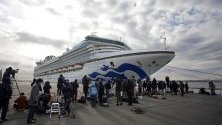 Край на карантината на круизния кораб край Япония