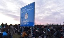 Унгария затвори временно границата със Сърбия заради мигранти