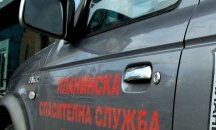 Продължава издирването на баща и син, изчезнали в Стара планина