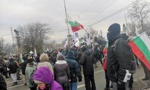 Протестиращи поискаха оставката на кабинета