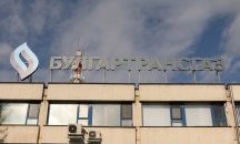 Почти половин млн. глоба за „Булгартрансгаз“ заради „Турски поток“