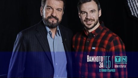 Важното за теб: Ивайло Захариев става продуцент на нов филмов проект
