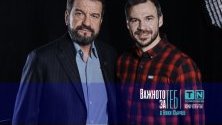 Важното за теб: Ивайло Захариев става продуцент на нов филмов проект