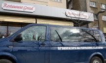 Акция в заведение на Александър Тумпаров