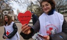 „Обичай Безопасно!“ в Деня на влюбените