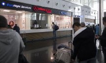 Турската авиокомпания „Атлас“ обяви фалит, всички полети са спрени