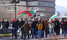 Жители на Благоевград излязоха на протест в подкрепа на кмета Румен Томов