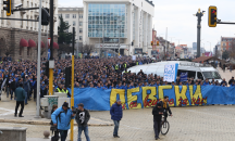Феновете на "Левски" преминаха през София, дербито завърши без победител