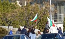Протестиращи в Благоевград: Търпението ни свърши, проблемите са много