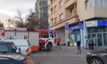 Пожар на Орлов мост