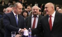 Борисов и Радев заедно на рождения ден на КНСБ