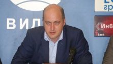 Рокада: Смениха обласния управител на Видин