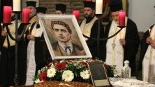 Архиерейска панихида