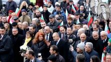 Гражданското шествие, което извървя „пътя на безсмъртието“ – от килията до паметника на Апостола на Свободата Васил Левски в София