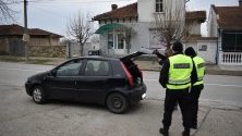 Спецакция в Павликени