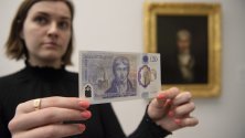 Показват новата банкнота от 20 британски лири с лика на британския творец JMW Търнър.