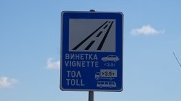 Предложение: Да отпаднат глобите за платена, но сгрешена винетка