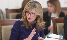 Захариева има съмнения за руска връзка в информацията в „Периодико“