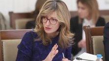 Захариева има съмнения за руска връзка в информацията в „Периодико“