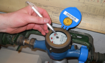 Мними инкасатори обикалят Благоевградско