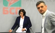 Нинова и Добрев с най- много номинации за лидер на БСП