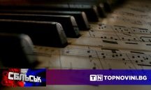 СБЛЪСЪК: "За" и "Против" задължителните квоти българска музика в ефира