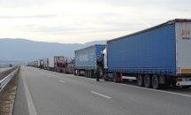 Преустановяват бързите тестове на ГКПП "Промахон"