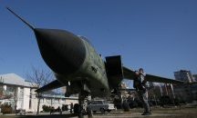 Военноисторическият музей няма да работи на 3 март