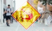 Министърът на културата на Франция заразен с коронавирус