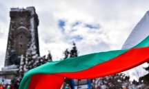 142 години Свобода: България чества националния си празник
