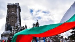 България чества 143 години от Освобождението си