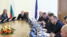 Саботаж на парламентарния контрол