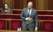 Денис Шмигал е новият премиер на Украйна