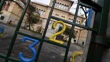 Затворено училище заради коронавируса в Генуа, Италия. Всички училища и институции в страната са затворени до 15 март.