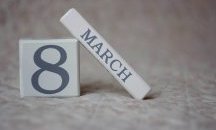 8 март – Международен ден на жената
