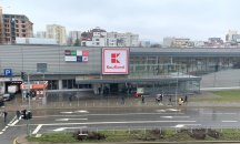 ПО ТВОЙ СИГНАЛ: Кауфланд вгорчава живота на софиянци
