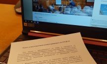 Полеви условия за парламентарните репортери