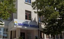 Изследваха за коронавирус служителите в детските градини в Община Царево