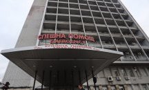 Прокурори дариха 131 000 лв. на "Пирогов", лично Гешев - 10 000 лв.