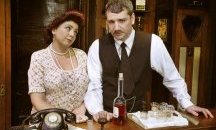 Театър „Възраждане“ ще играе втори път на празен салон