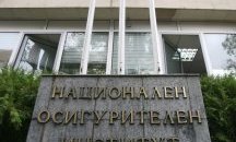 НОИ вече изплаща директно българските пенсии в Германия